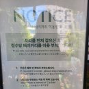 청수당베이커리 | 익선동 한옥거리 감성카페, 청수당 베이커리 방문 후기 🍵