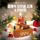 배스킨라빈스개봉 - 구로구 개봉로 59 | 배스킨라빈스개봉