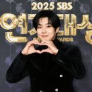 [2025.12.31] ‘우주메리미’ SBS 연기대상 이미지