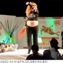 미녀탄생 이미지