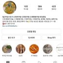 지에스25벌교장좌점 이미지