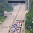 당진(상)휴게소 뉴스1