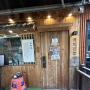 장인하이츠 앞 | 다산동 맛집 미분당, 혼밥하기 좋은 조용한 쌀국수 맛집