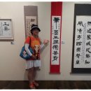 여초서예관 이미지