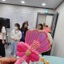 대현보스턴어학원