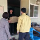 금사면행정복지센터 이미지