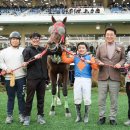 위너스 원 이미지