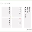 여성전용출장아로마홈케어