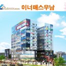 이너매스 이미지