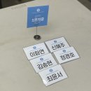 바른생각 이미지