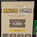 떡마당 이미지