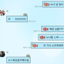 [2024.08] 240801 ~ 240804