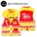 라이프라온 쇼핑하우