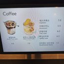 빵 냄새에 이끌려 도착한 공주 대형카페, 빵빵빵하우스｜주말에 다녀온 솔직 후기