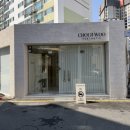 두왕로R | 울산 작은 얼굴 윤곽관리 최지우에스테틱