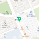 아리따움전주아중점