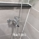 화니인테리어 네이버블로그