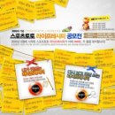 라이프레시피