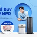 카라타워 이미지