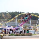 신마산태평양약국 | 창원 마산 로봇랜드 입장료 할인 경남 놀이공원 후기