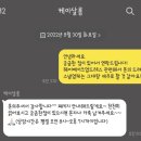 케이심플헤어