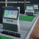 현대비전 스크린 네이버블로그