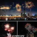 당신의 10월을 위해 엄선한 가을 축제 10곳 이미지