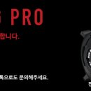 엠투이슈팅프로