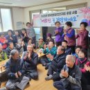 영천 경로당 이미지