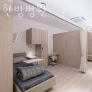 한창한방병원 이미지