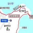 신영휴 Daum카페