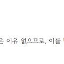 공인중개사이상기사무소 네이버블로그