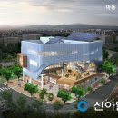 동산동 주민센터 이미지