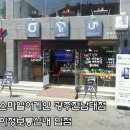 안*남 이미지