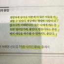 농가옛날통닭구래점 이미지