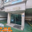 남현동-14 이미지