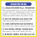 세진메디 이미지