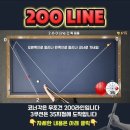 @hwanjuTV 가입 #200라인 #당구 #뽠주TV #shorts #3쿠션 #pba 이미지