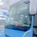 사람 조형물(여자) | 여자 혼자 후쿠오카 버스투어 l 벳푸 가마도지옥 온천, 유후다케, 유후인, 히타 3일차 일정 🚎