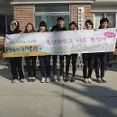 선당 경로당 이미지