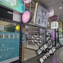 카페 순순 이미지