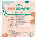 최은정음악학원
