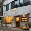 꼬솜제과 이미지