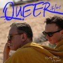 코리아세븐여주터미널점 | 2025 시상식