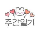 대성리모꼬지펜션 이미지