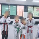 구봉태권도장