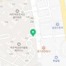 여주역푸르지오공인중개사사무소 이미지