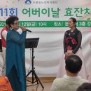 도봉동노인복지센터 이미지