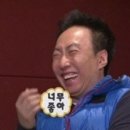 취팔러마 - 포항시 남구 냉천로 350 | 취팔러마