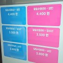 보태니컬아트 / 강좌번호 19 | 대구 아양아트센터 수영장 재개장 9월 자유수영 후기(신청 등록 방법)
